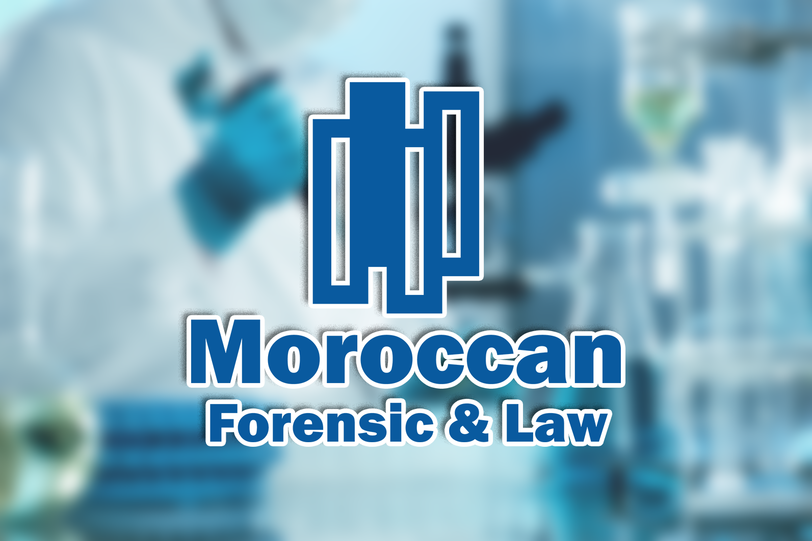 moroccan-forensic-and-law-logo